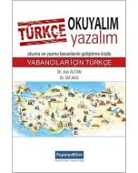 Türkçe Okuyalım Yazalım