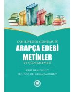 Arapça Edebi Metinler ve Çözümlemesi