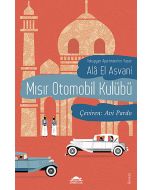 Mısır Otomobil Kulübü