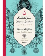 Safahat'dan Seçme Şiirler (Ciltli)