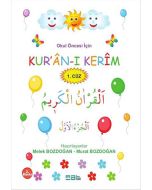 Okul Öncesi İçin Kur’ân-ı Kerîm 1. Cüz