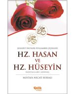 Hz. Hasan ve Hz. Hüseyin
