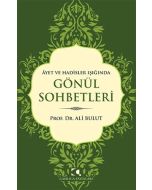 Gönül Sohbetleri