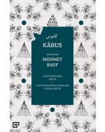 Kâbus
