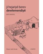 Ji Hejariye Berev Dewlemendiye