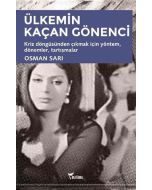 Ülkemin Kaçan Gönenci