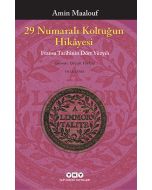 29 Numaralı Koltuğun Hikâyesi