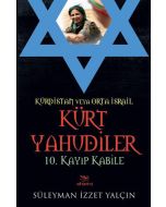 Kürt Yahudiler - 10. Kayıp Kabile