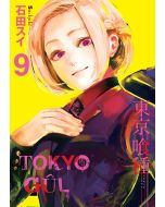 Tokyo Gul 9. Cilt