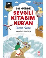 365 Günde Sevgili Kitabım Kur’an