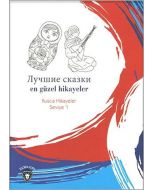 En Güzel Hikayeler - Rusça Hikayeler Seviye 1