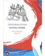 Kızılağaç Kütüğü - Rusça Hikayeler Seviye 2