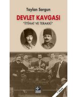 Devlet Kavgası