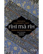 Fihi Ma Fih