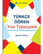 Türkçe Öğren