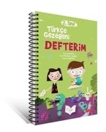 2. Sınıf Türkçe Gezegeni Defterim