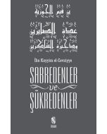 Sabredenler ve Şükredenler