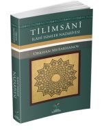 Tilimsani  İlahi İsimler Nazariyesi