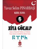 Kızıl Elma