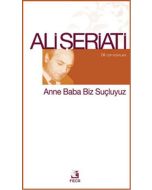 Anne Baba Biz Suçluyuz (Cep Boy)
