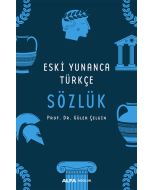 Eski Yunanca Türkçe Sözlük