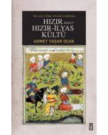 Hızır Yahut Hızır İlyas Kültü