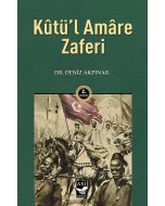 Kutü'l Amare Zaferi