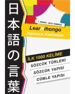 LearNihongo Japonca Kelimeler