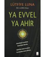 Ya Evvel Ya Ahir