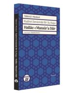 Hallac-ı Mansur’a Dair
