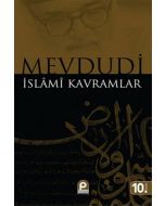 İslami Kavramlar