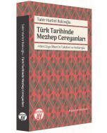 Türk Tarihinde Mezhep Cereyanları