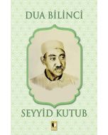 Dua Bilinci