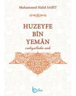 Huzeyfe Bin Yeman