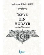 Üseyd Bin Hudayr