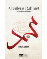 Alemlere Rahmet