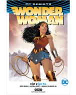 Wonder Woman Cilt 2: İlk Yıl