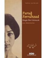 Rüzgar Bizi Götürecek - Toplu Şiirler