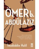 Ömer Bin Abdülaziz