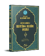 Açıklamalı Kur'an-ı Kerim Meali (Ciltli) 