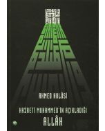 Hazreti Muhammed’in Açıkladığı Allah