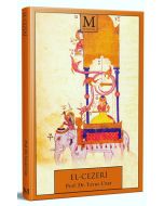 El – Cezeri