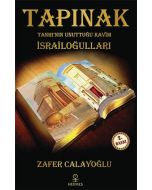 Tapınak - Tanrı’nın Unuttuğu Kavim İsrailoğulları