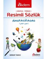 Akdem Resimli Sözlük (Arapça)