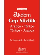 Akdem Cep Sözlük