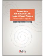 Arapçada Sık Kullanılan Harfi Cerli Fiiller