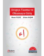 Arapça Yazma Ve Okumaya Giriş