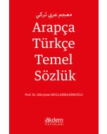 Arapça Türkçe Temel Sözlük