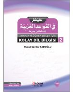 Arapçayı Öğrenenler İçin Kolay Dilbilgisi - 2