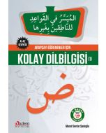 Arapçayı Öğrenenler İçin Kolay Dilbilgisi